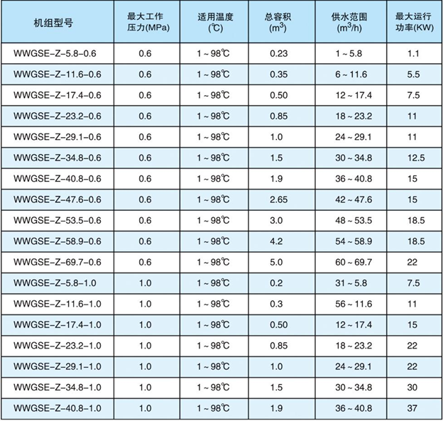 鍥劇墖14.png